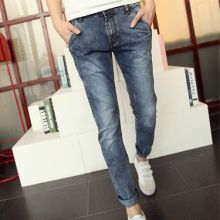 Korean Washed Denim Jean