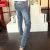 Korean Washed Denim Jean