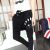 Korean Big Eye Casual Harem Pants