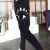 Korean Big Eye Casual Harem Pants