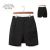 Japanese Black Shorts with Rivets