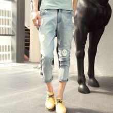 Korean Skull Cropped Jean