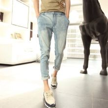 Korean White Wash Cropped Blue Jean