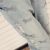 Korean Frayed Cropped Jean