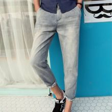 Korean White Wash Blue Jean