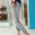 Korean White Wash Blue Jean