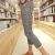 Korean Plaid Skinny Pants