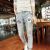 Japanese Broken With Patches Style Jean