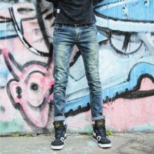 Korean Dirty Style Jean