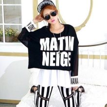 Korean Stripes Leggings