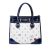 Korean Crown Elegant Handbag