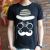 Korean Hat Beard Bike TEE