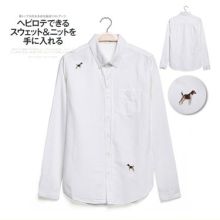 Japanese Dog Embroidered Long-Sleeve Shirt (Color: White, Size: Please Select Size)