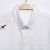 Japanese Dog Embroidered Long-Sleeve Shirt