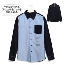 Japanese Blue Contrast Color Long-Sleeve Shirt (Color: Blue, Size: Please Select Size)