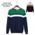Japanese Contrast Color Stripe Pullover