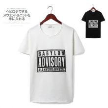 Japanese Black & White Letters TEE (Color: Please Select Color, Size: Please Select Size)