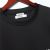 Japanese Simple Letters TEE