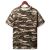 Japanese Camouflage 35 Short Sleeve TEE