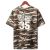 Japanese Camouflage 35 Short Sleeve TEE