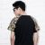 Korean Camouflage Short-Sleeve TEE