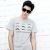Korean Mustache TEE