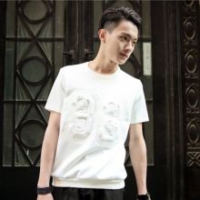 Korean Gibbous Number TEE (Color: White, Size: Please Select Size)