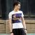 Korean Mythology Apollo Horse Printed TEE