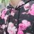 Korean Pullover Sweater