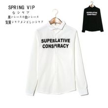 Japanese Simple Letters Long Sleeve Shirt (Color: White, Size: Please Select Size)
