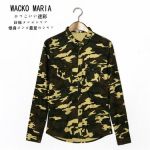 Japanese Camouflage Shirt (Color: Camouflage, Size: Please Select Size)
