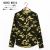 Japanese Camouflage Shirt