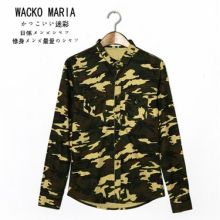 Japanese Camouflage Shirt (Color: Camouflage, Size: Please Select Size)