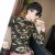 Japanese Camouflage Shirt
