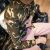 Japanese Camouflage Shirt