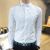 Japanese Casual Shirt
