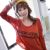 Korean Long-Sleeve Letter T-Shirt