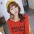 Korean Long-Sleeve Letter T-Shirt