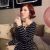 Korean Striped Skirt