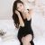 Korean Slim Vest Skirt