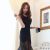 Korean Solid Color Chiffon Stitching Dress