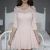 Korean Elegant Lace Stitching Dress