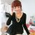 Korean Chiffon Umbrella Bottom Jacket