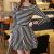 Korean Umbrella Style Striped Skirt