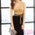 Korean Strap Vest Dess