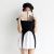 Korean Chiffon Stitching Dress