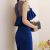 Korean Lotus Leaf Umbrella Swing Dress