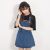 Korean Strap Denim Skirt