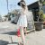 Korean White Doll Dress