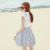 Korean Casual Fresh Lapel Striped Skirt